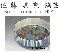 s-nori.com_top